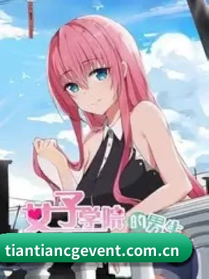 🕵️‍♂️ 了解狗仔联盟 - 体育资讯内容服务